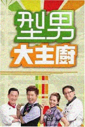 青青河边草 雨中告白